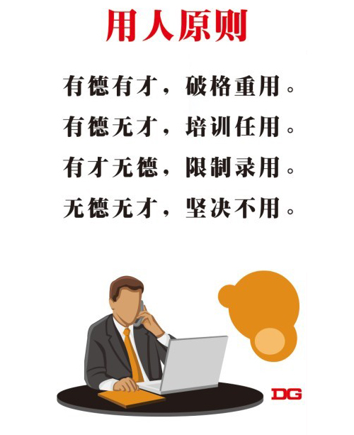 哈尔滨水泥制品厂家